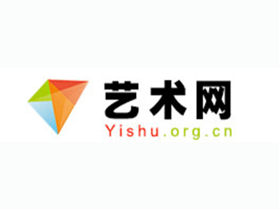 定结县-中国书画家协会2017最新会员名单公告